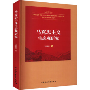 �R��˼���x���B(t��i)�^�о�