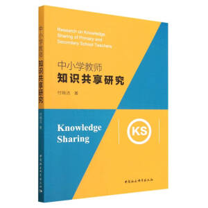 ��С�W(xu��)�̎�֪�R�����о�