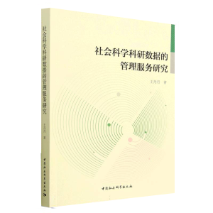 ���(hu��)�ƌW(xu��)���Д�(sh��)��(j��)�Ĺ�������(w��)�о�