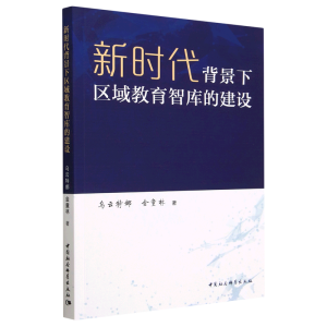 �r�������^(q��)������ǎ�Ľ��O