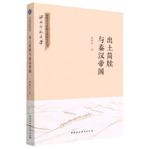 ������(ji��n)���c�؝h�ۇ�(gu��)