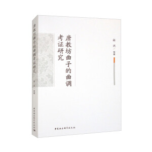 �ƽ̷����ӵ����{(di��o)���C�о�