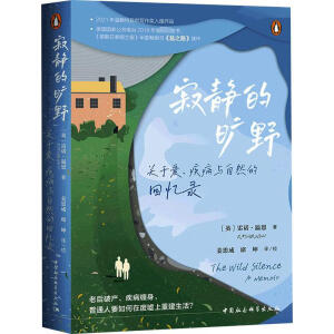 ���o�ĕ�Ұ