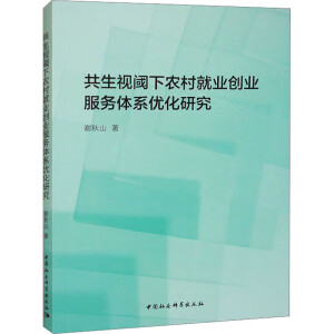 ����ҕ����r(n��ng)��͘I(y��)��(chu��ng)�I(y��)����(w��)�wϵ��(y��u)���о�