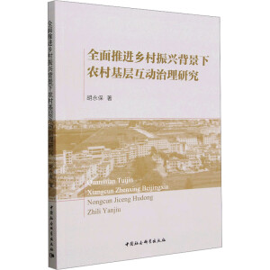 ȫ�����M(j��n)�l(xi��ng)�����d�������r(n��ng)����ӻ��������о�