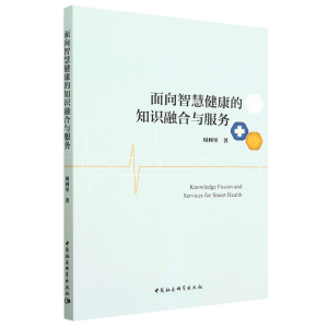 �����ǻ۽�����֪�R(sh��)�ں��c����(w��)