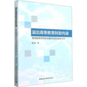 ����ߵȽ���ؔ(c��i)����(n��i)��