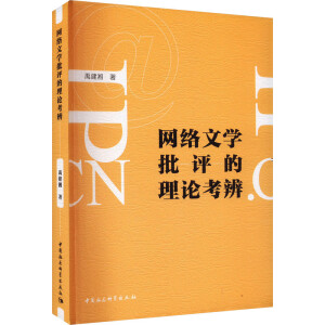 �W(w��ng)�j(lu��)�ČW(xu��)���u(p��ng)����Փ����