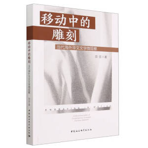 �Ƅ��еĵ��