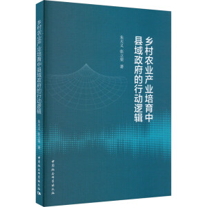 �l(xi��ng)���r(n��ng)�I(y��)�a(ch��n)�I(y��)�����пh���������Є�(d��ng)߉݋