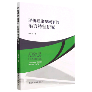 �u�r��Փҕ���µ��Z�������о�