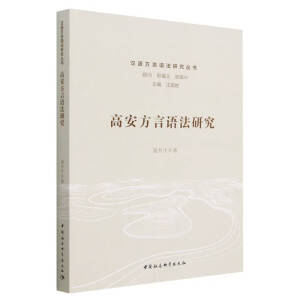 �߰������Z(y��)���о�