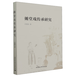 ���Ñ�����о�