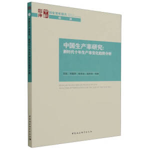 �Ї����a(ch��n)���о�