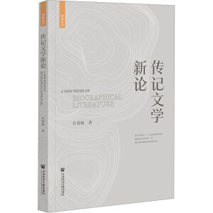 ��ӛ�ČW(xu��)��Փ