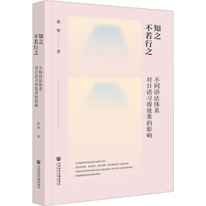 ֪֮������֮