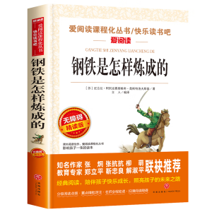 ��(j��ng)�䳣Մ