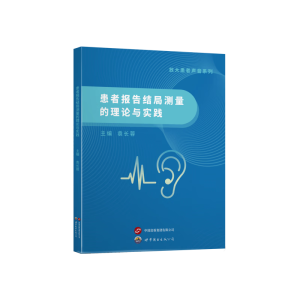 ���߈�(b��o)��Y(ji��)�֜y(c��)������Փ�c��(sh��)�`