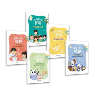 �c���ƌW(xu��)����,