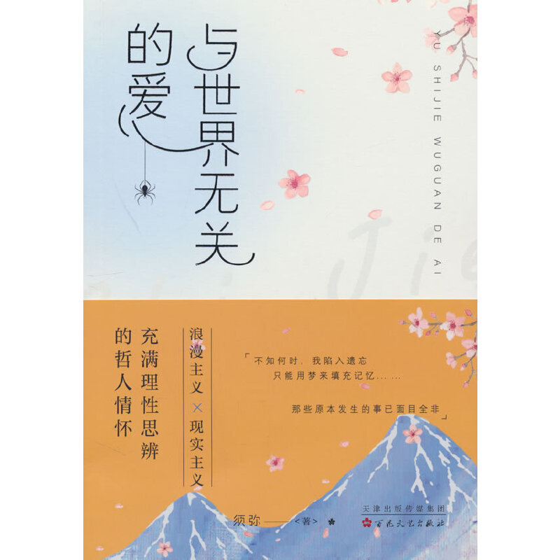 �c����o�P(gu��n)�Đ�