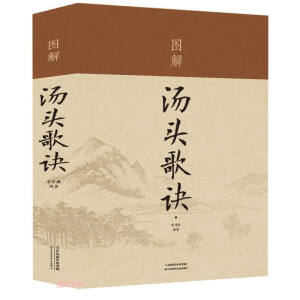 �D�⡶���^���E��