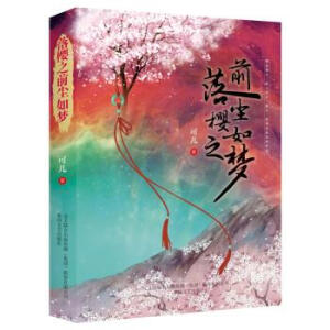 ���֮ǰ�m���(m��ng)