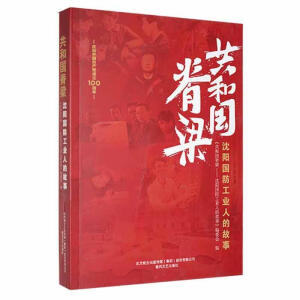 ���͇�����