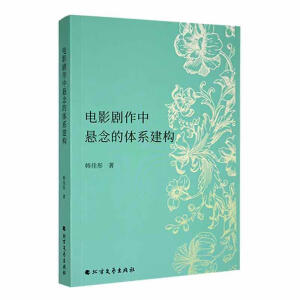 �Ӱ�����Б�����wϵ����(g��u)