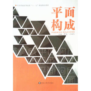 ƽ�昋(g��u)��