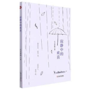 ���o�еĚgϲ