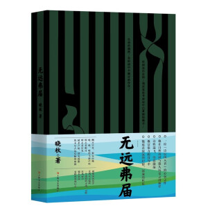 �o(w��)�h(yu��n)����