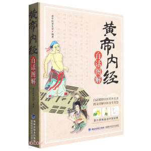 �S�ۃ�(n��i)��(j��ng)��Ԓ�D��