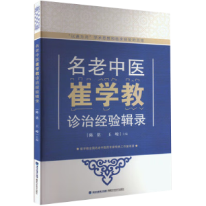 �������t(y��)�ތW(xu��)���\�ν�(j��ng)�݋�