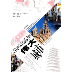 50+1��(g��)��ԓ���[�Ă������