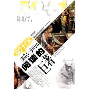 50+1����ԓ��x�ľ���