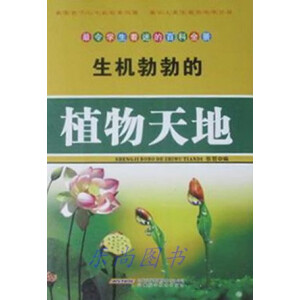 ���C(j��)������ֲ�����