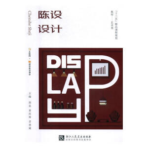 ��O(sh��)�O(sh��)Ӌ(j��)