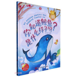 ��֪���L�~��ʲô���ӆ���