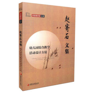 �w��ʯ�ļ�