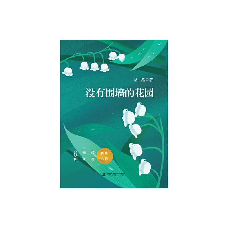 �]�Ї����Ļ��@