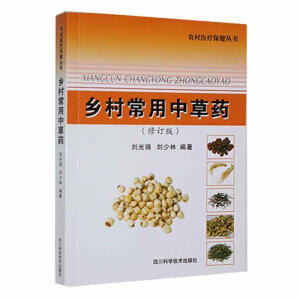 �l(xi��ng)�峣���в�ˎ