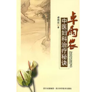 ׿���r(n��ng)���t(y��)�D���ί����E