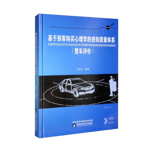 �����ُ�I����W�ĸ�֪�|(zh��)���wϵ