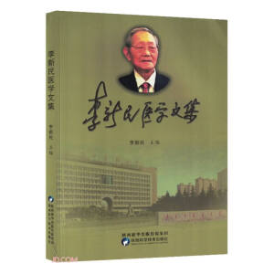 �������t(y��)�W(xu��)�ļ�