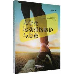 ��W(xu��)���\(y��n)��(d��ng)�p�����o(h��)�c����