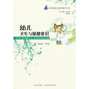 �׃��l(w��i)���c�������R(sh��)