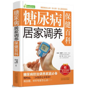 ���򲡾Ӽ��{(di��o)�B(y��ng)�����ٿ�