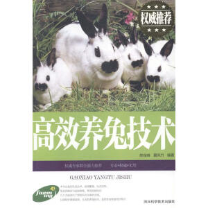 ��Ч�B(y��ng)�ü��g(sh��)