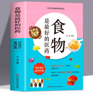 ʳ������õ��t(y��)ˎ