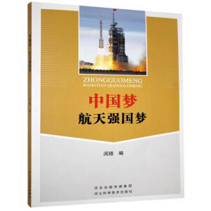 �Ї�(gu��)��(m��ng)���쏊(qi��ng)��(gu��)��(m��ng)